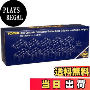 yzg~[ebN(TOMYTEC) TOMIX NQ[W zrZbg 101g 3044 S͌^pi
