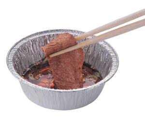 yzLveX^bO(CAPTAIN STAG) A~o[xL[M12.5cm 5g M-6649