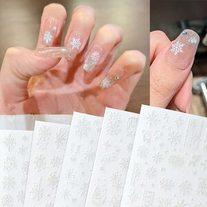 yzyBEAUTY PLAYERž lCV[ 6 NX}X lCA[gV[ \邾}jLA lCA[g fUC lCbv lCXebJ[ lC p[c (B)