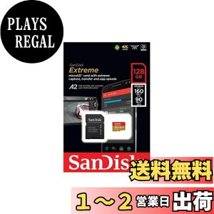 yzmicroSDXC 128GB SanDisk TfBXN Extreme UHS-1 U3 V30 4K Ultra HD A2Ή