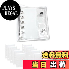 【送料無料】BOOHUQICH シール帳 台紙 透明 女の子 はがせる m5 シール手帳 ダブルスナップ留め 詰め替え可能 バインダー 透明ルーズリーフ10枚付き