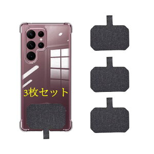 【送料無料】JCJCLY 肩かけ 首かけ 全機種対応 携帯電話ストラップテザー フォンと互換性のある金属リング付き ストラップホルダー スマホ ストラップホルダー スマホ タグパッチ スマホア