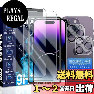 yzJCJCLY Ή iPhone 14 Pro Max KXtB 6.7C`y2KX+2JtB ZbgzKChgt YɎqfސ ACtH14v}bNX ی tB i 2j