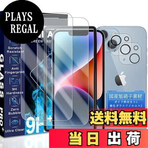 yzJCJCLY Ή iPhone 14 Plus KXtB 6.7C`y2KX+2JtB ZbgzKChgt YɎqfސ ACtH14vX ی tB i 2j+ 