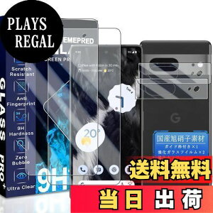 yzJCJCLY Ή Google Pixel 8 KXtB 6.1C`y2KX+2JtB ZbgzYɎqfސ Pixel8 ی tB i 2j+ sNZ8 YtB i 2j