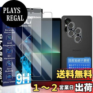 yzJCJCLY Ή Xperia 5 V KXtB 6.1C`y2KX+2JtB ZbgzYɎqfސ Xperia 5 V ی tB i 2j+ Xperia 5 V YtB i 2ju