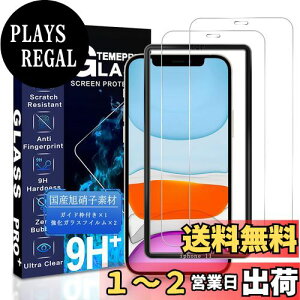 yzJCJCLY Ή iPhone 11 / iPhone XR KXtB 6.1C`y2KXzKChgt YɎqfސ ACtH 11 / ACtH XR p ی tBudx9H ϏՌ Uh~ 