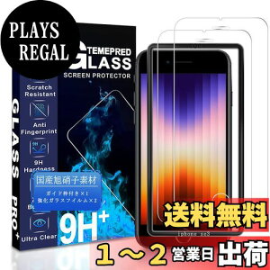 yzJCJCLY Ή iPhone se3 / se2 KXtB 4.7C`y2KXzKChgt YɎqfސ iPhoneSE 3 2022 3 / iPhone SE2 2020 2 / iPhone8 7 6 6s p ی tBud