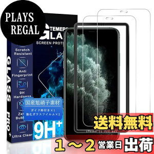 yzJCJCLY Ή iPhone 11 Pro Max KXtB 6.5C`y2KXzKChgt YɎqfސ ACtH 11v}bNX p ی tBudx9H ϏՌ Uh~ Ռ