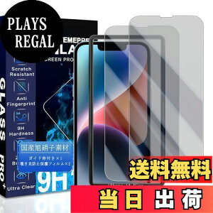 yzJCJCLY Ή iPhone 14 Plus `h~ KXtB 6.7C`y2KXzKChgt YɎqfސ ACtH14vX p `h~tBudx9H ϏՌ Uh