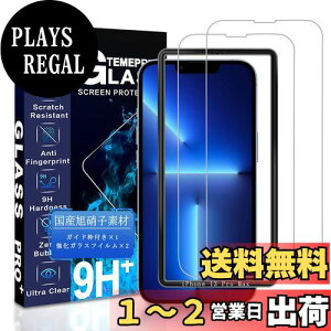 yzJCJCLY Ή iPhone 13 Pro Max KXtB 6.7C`y2KXzKChgt YɎqfސ ACtH 13 v}bNX p ی tBudx9H ϏՌ Uh~ Ռ