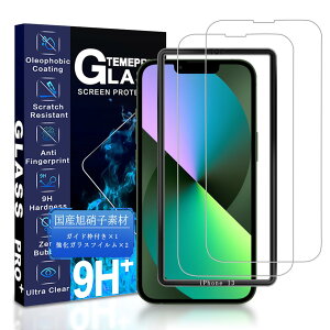 yzJCJCLY Ή iPhone 13 / 13 Pro KXtB 6.7C`y2KXzKChgt YɎqfސ ACtH 13 v p ی tBudx9H ϏՌ Uh~ Ռz 