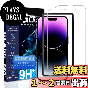 yzJCJCLY Ή iPhone 14 Pro Max KXtB 6.7C`y2KXzKChgt YɎqfސ ACtH14v}bNX p ی tBudx9H ϏՌ Uh~ Ռz