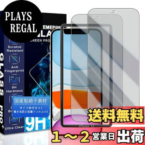yzJCJCLY Ή iPhone 11 / XR `h~ KXtB 6.1C`y2`h~KXzKChgt YɎqfސ ACtHXR p `h~tBudx9H ϏՌ Uh