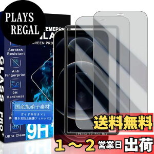 yzJCJCLY Ή iPhone 12 Pro Max `h~ KXtB 6.7C`y2KXzKChgt YɎqfސ ACtH 12v}bNX p `h~tBudx9H Ϗ