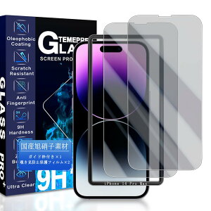 yzJCJCLY Ή iPhone 14 Pro Max `h~ KXtB 6.7C`y2KXzKChgt YɎqfސ ACtH14v}bNX p `h~tBudx9H Ϗ