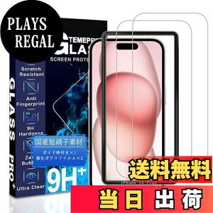 yzJCJCLY Ή iPhone 15 Plus KXtB 6.7C`y2KXzKChgt YɎqfސ ACtH15vX p ی tBudx9H ϏՌ Uh~ Ռz 0.