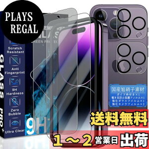 yzJCJCLY Ή iPhone 14 Pro Max KXtB 6.7C`y1KX+1`h~tB+2JtBzKChgt YɎqfސ ACtH14v}bNX ی 