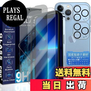 yzJCJCLY Ή iPhone 13 Pro Max KXtB 6.7C`y1KX+1`h~tB+2JtBzKChgt YɎqfސ ACtH13v}bNX ی 