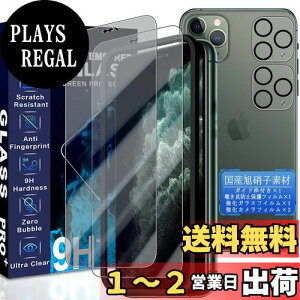 yzJCJCLY Ή iPhone 11 Pro Max KXtB 6.5C`y1KX+1`h~tB+2JtBzKChgt YɎqfސ ACtH11v}bNX ی 