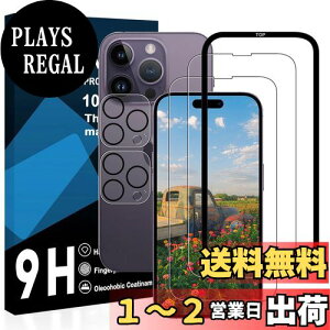 yzy2ttB+2YtB+KChgtzΉ iphone 14 pro max KXtB YɎqAGCf ACtH14 pro max یtB y dx9H YɎqAGCf CA[