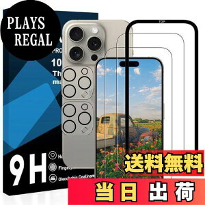 yzΉ iPhone 15 pro max KXtCy2ttB + 2YیtB + KChgtzpق15pro max KX t ACtH 15 pro max یtB YɎqf