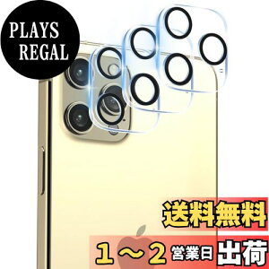 yzy3Zbg-YɎqfށz Ή iphone 12 pro max Jی tB wh~ KX ACz 12 pro max یJo[ J pق 12 pro max vX Jo[ Sʕی 
