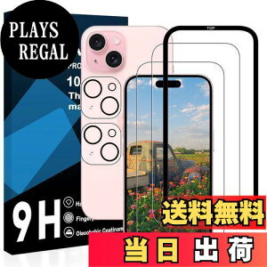 yzΉ iPhone 15 plus KXtCy2ttB + 2YیtB + KChgtzpق 15plus KX t ACtH 15 plus یtB YɎqf 