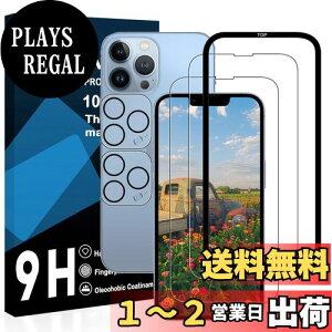 yzΉ iPhone13 Pro max KXtBy2ttB+2YtB+KChgtzACtH 13 Pro max یtBy dx9H YɎqAGCf CA[ Uh~ wh
