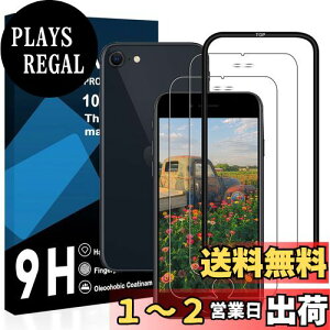 yzΉ iPhone SE3 / SE2 KXtB y2KX+KChgz Apple iPhone SE 3 tB ACtH SE 2 tB YtB wh~ Y/t یtB