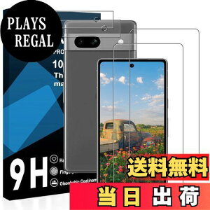 yzΉ Google Pixel 7 KXtB y2+2Zbg-YAGCɎqKXzO[OsNZ 7 یtB y dx9H YɎqAGCf CA[ Uh~ wh~ x Ռz