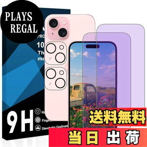 yzy2u[CgJbg+2YtBz iphone 15 plus KXtB YɎqAGCf iphone 15 plus یtB y ڂ̔y ڂɗD u[CgJbg dx9H 