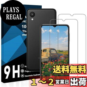 yzy2ttBz Galaxy A23 5G / Galaxy A22 5G KXtB YɎqAGCf MNV[A23 SCG18 SC-56C یtB y dx9H YɎqAGCf CA[ Uh~ wh~ 