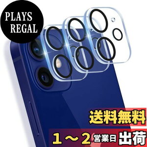 yzJCJCLYy3Zbgz iPhone 11 / iPhone 12 Mini JtB Y ی tB Jo[ Sʕی KX dx9H ϏՌ LYh~ hw ߗ  IoI[o[h~ 