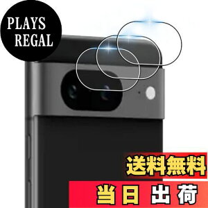 yzy YtBi3jz Ή Google Pixel 8A YیtBi3jy YɎqf YtB z O[OsNZ 8A JیtB y 3D TouchΉ \