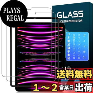 yzy2tی+KChgzJCJCLY YɎqAGCfސ KX iPad Pro 11 2022 4 M2 p KXtB iPad Air5 (2022) / iPad Air4 (2020) iPad Pro 11 2021/ 2020/ 2018 p ^ubgpی