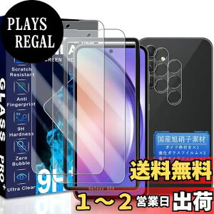 yzJCJCLY Ή Galaxy A54 5G SC-53D / SCG21 KXtB 6.4C`y2KX+2JtB ZbgzKChgt YɎqfސ Galaxy A54 ی tB + MNV[A54 5