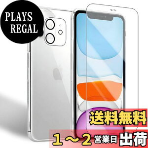 yzuJCJCLYvP[X iPhone 11 p P[X + KXtB + JtByACtH11 NA \tg _ TPU UMH ςɂ SʕیJo[ ϏՌ h~ 