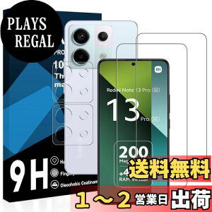 yzΉ Redmi Note 13 Pro 5G KXtBy2+2Zbg-YAGCɎqKXz Redmi Note 13 Pro 5G یtB y dx9H YɎqAGCf CA[ Uh~ wh~ x Ռz