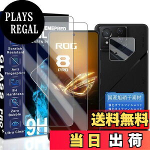 yzJCJCLY Ή ROG Phone 8 / 8 Pro KXtB 6.78C`y2KX+2JtB ZbgzYɎqfސ ROG Phone 8 ی tB + Phone 8 Pro YtB udx9H 