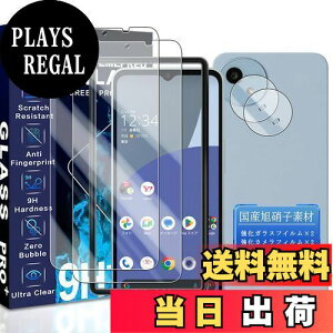 yzJCJCLY Ή AQUOS wish4 KXtB 6.6C`y2KX+2JtB ZbgzYɎqfސ AQUOS wish4 SH-52E ی tB i 2j+ YtB i 2jud