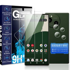 yzJCJCLY Ή AQUOS R9 KXtB 6.5C`y2KX+2JtB ZbgzYɎqfސ AQUOS R9 SH-51E ی tB + SH-51E YtB udx9H ϏՌ U