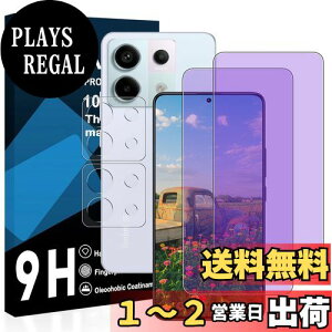 yzy2u[CgJbg+2YtBzΉ Redmi Note 13 Pro 5G KXtB YɎqAGCf Redmi Note 13 Pro یtB y ڂ̔y ڂɗD u[CgJb