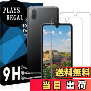 yzy2ttBz AQUOS R3 KXtB YɎqAGCf ANIX R3 SH-04L SHV44 یtB y dx9H YɎqAGCf CA[ Uh~ wh~ Ռz EhG