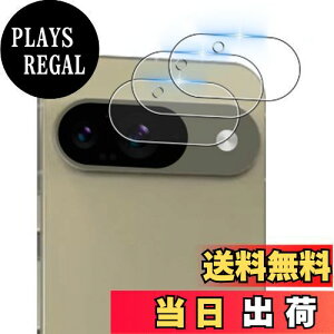 yzy YtBi3jz Ή Google Pixel 9 YیtBi3jy YɎqf YtB z O[OsNZ 9 JیtB y 3D TouchΉ \