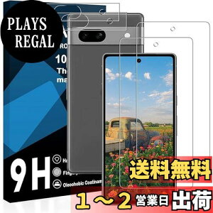 yzΉ Google Pixel 7A KXtBy2ttB+2YtBz O[OsNZ 7A یtB y dx9H YɎqAGCf CA[ Uh~ wh~ x 