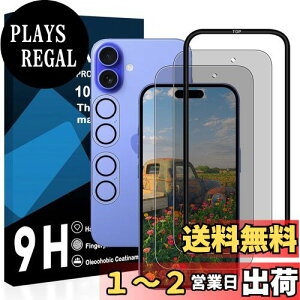 yzΉ iphone 16 plus KXtBy2`h~tB+2Yی+KChgz猩Ȃ ACtH 16 plus tB `h~y {Ɏq KX t 