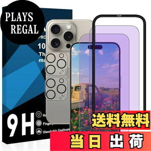 yzJCJCLY iPhone 16 Pro Max یtB u[CgJbg 4Zbg finish 9Hdx AGCKX 99%ߗ