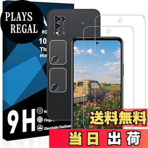 �y���������z�y2���t���t�B����+2�������Y�t�B�����zZTE Libero 5G III �K���X�t�B���� ���Y���ɎqAGC�f�� ���x�� 5g 3 A202ZT �ی�t�B�����y �d�x9H ���Y���ɎqAGC�f�� �C�A�[�� ��U�h�~ �w��h�~ 