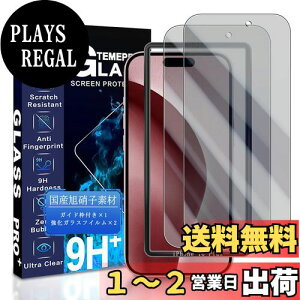 yzJCJCLY Ή iPhone 16 Plus `h~ KXtB C`y2KXzKChgt YɎqfސ ACtH16vX p `h~tBudx9H ϏՌ Uh~ 